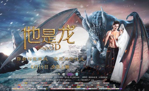 一比一仿乌克兰护照扫描件
